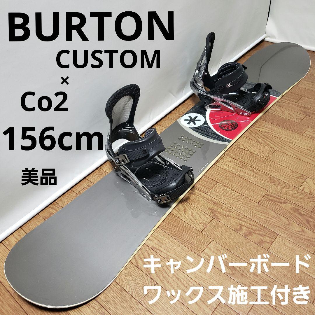 専用出品 BURTON バートン 156cm 高スペック スノーボードセット