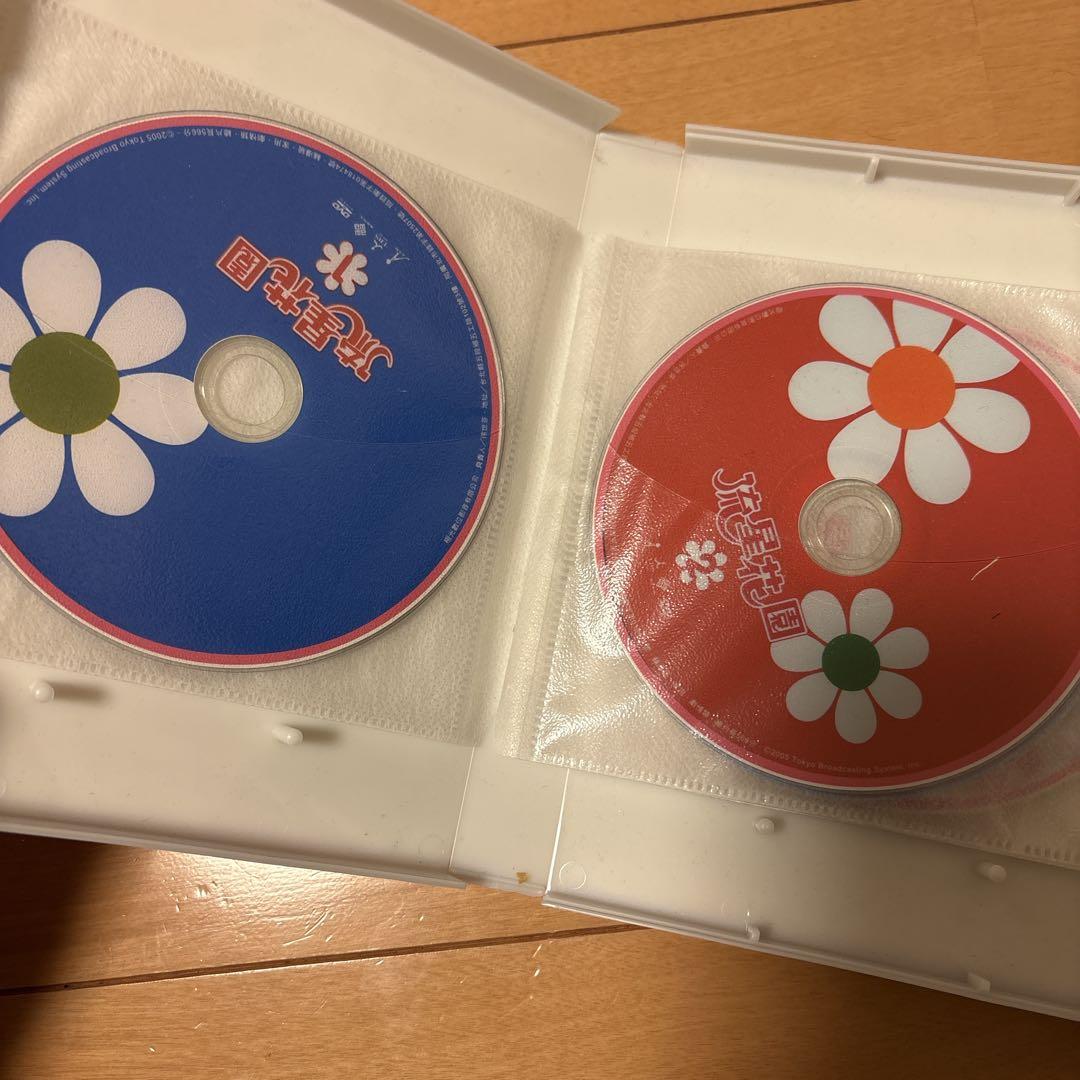 花より男子 DVD 全巻 完結 フルセット