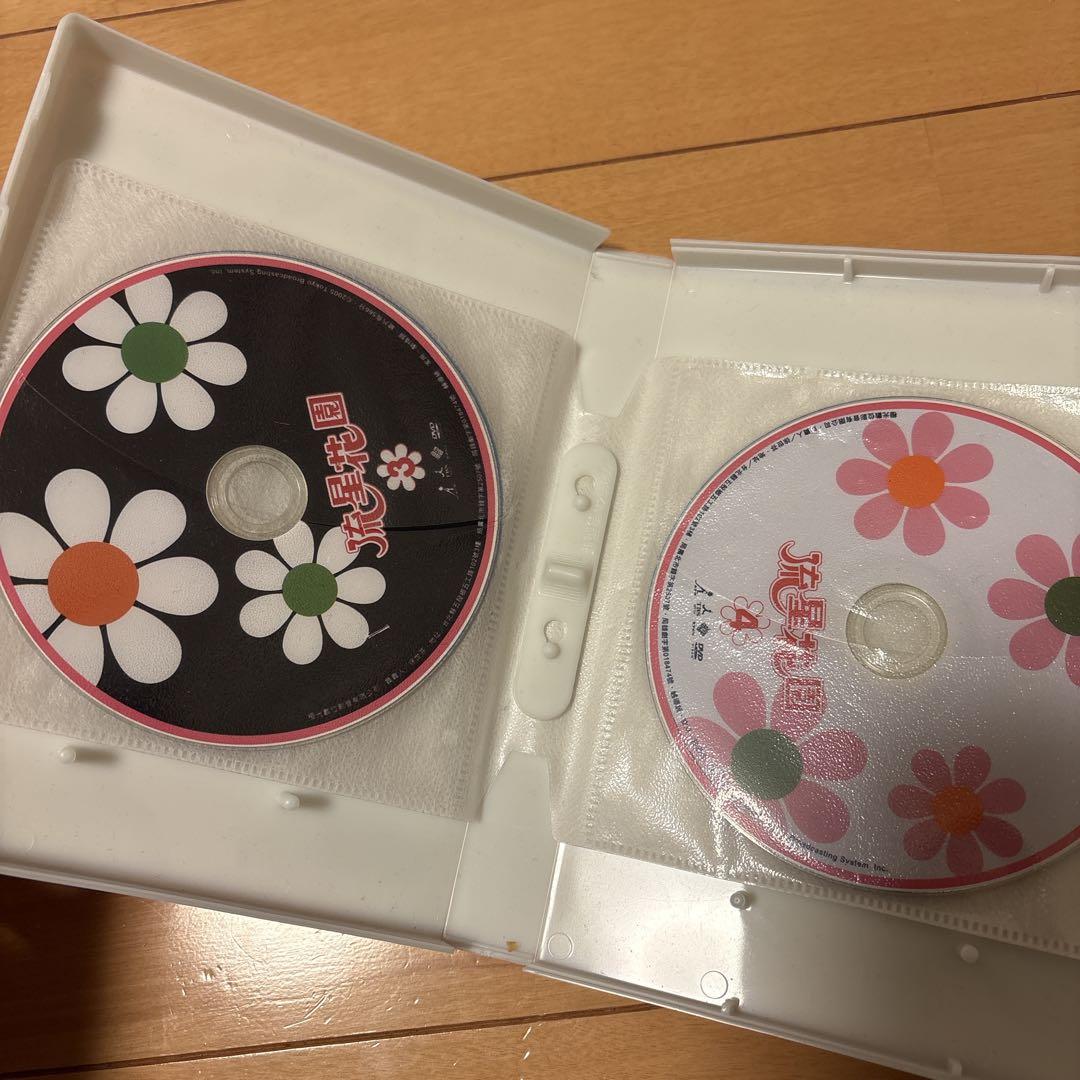 花より男子 DVD 全巻 完結 フルセット