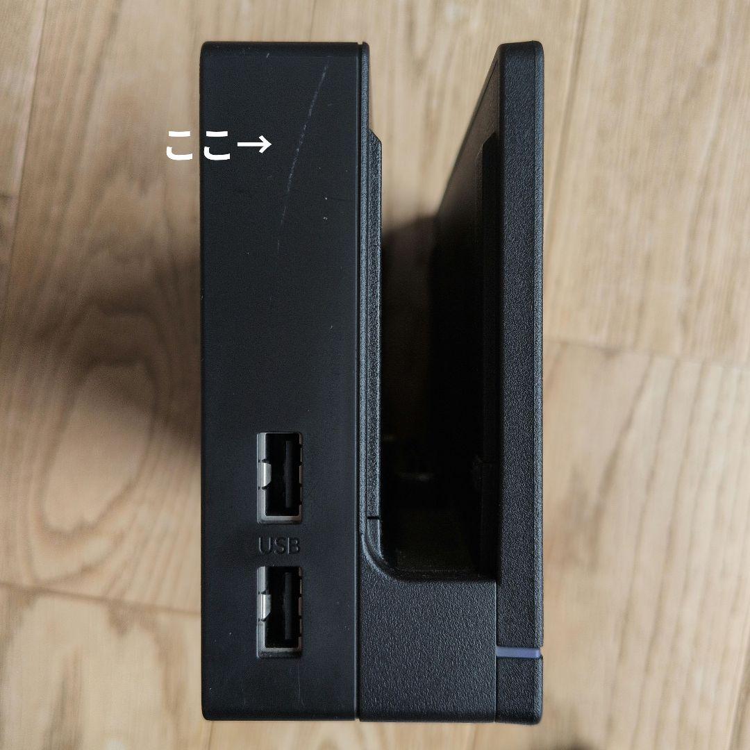 2023年購入◆Nintendo Switch 本体