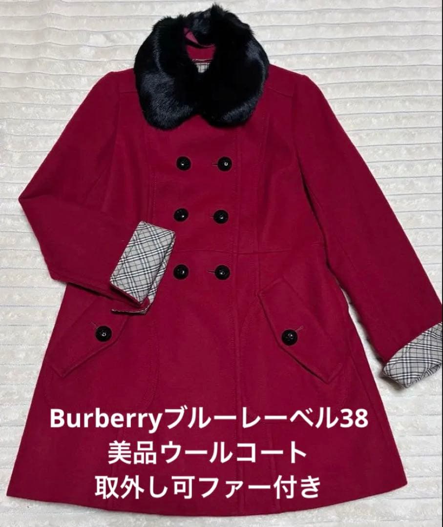 美品バーバリーブルーレーベル赤ウールコート38