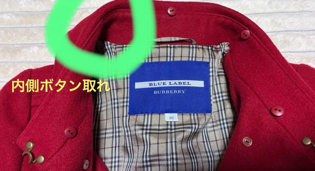 美品バーバリーブルーレーベル赤ウールコート38