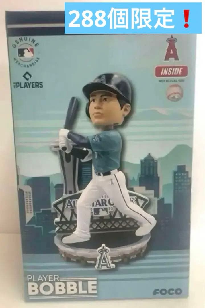 【レア】大谷翔平 2023オールスター ボブルヘッド 288個限定❗️新品