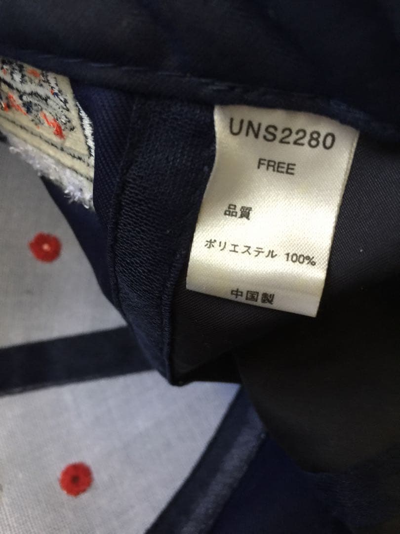 アンブロ　イングランド代表00’s cap