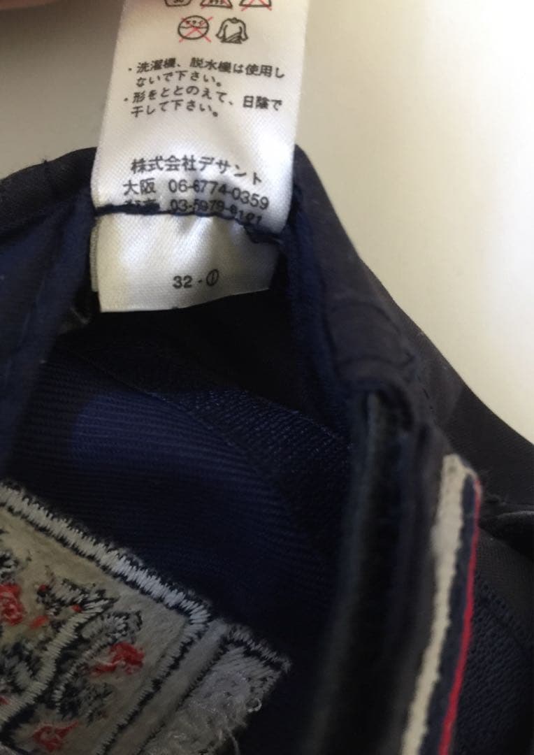 アンブロ　イングランド代表00’s cap