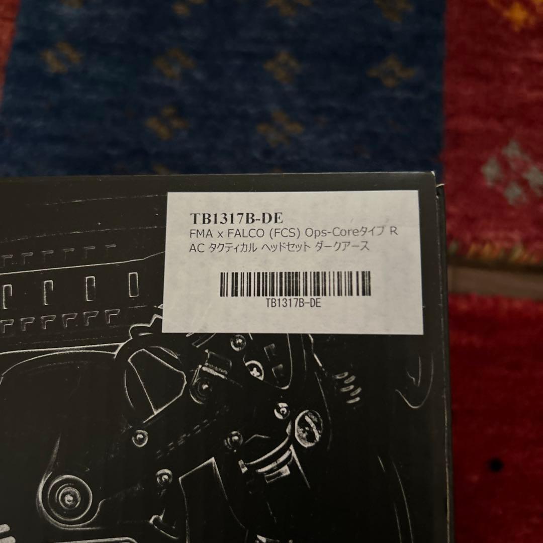 FMA✖️FALCO タクティカルヘッドセット　ダークアース