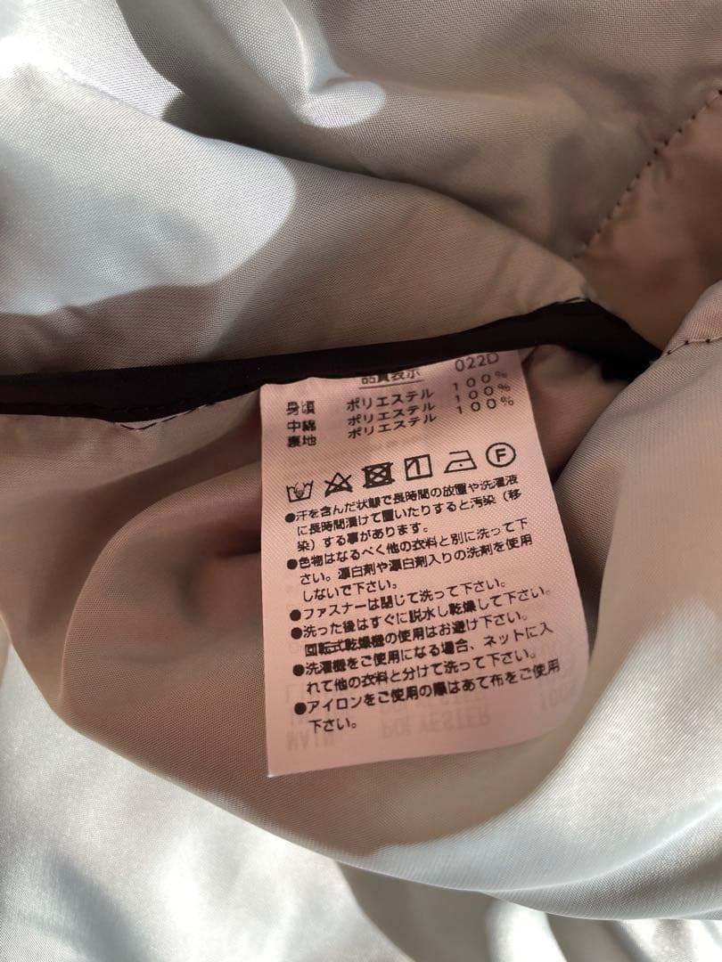 【新品タグ付き】ヨネックス　YONEX　ユニベンチコート　Mサイズ