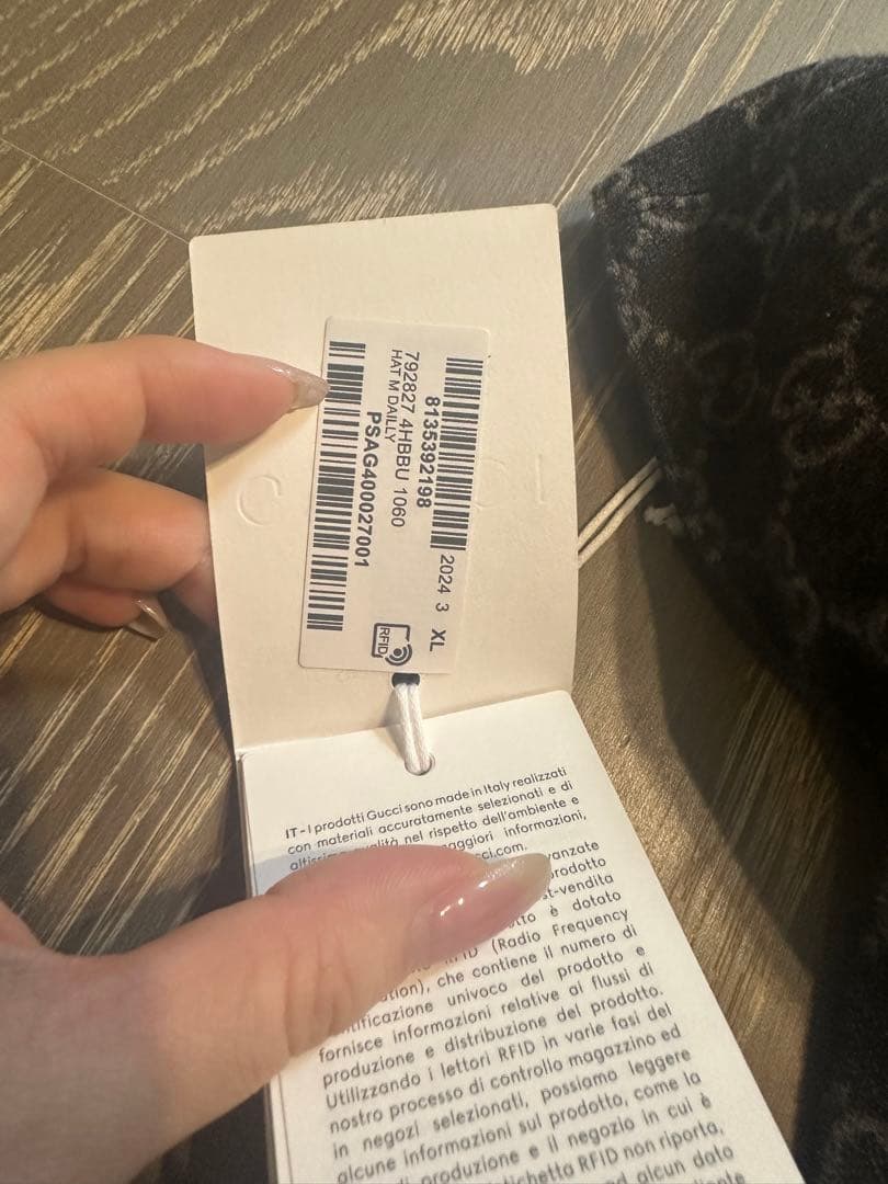 Gucci GGパターン キャスケット XL