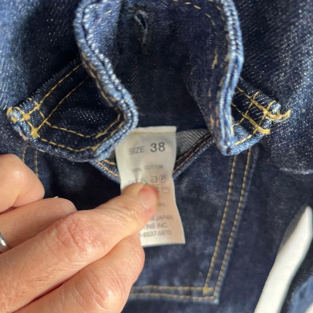 ドゥニームセカンドモデル　サイズ38