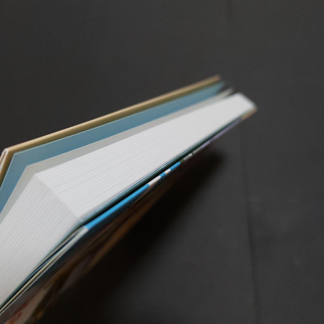 中学生ベンのe起業奮闘記 : あなたもやれる!まず一歩を踏み出そう