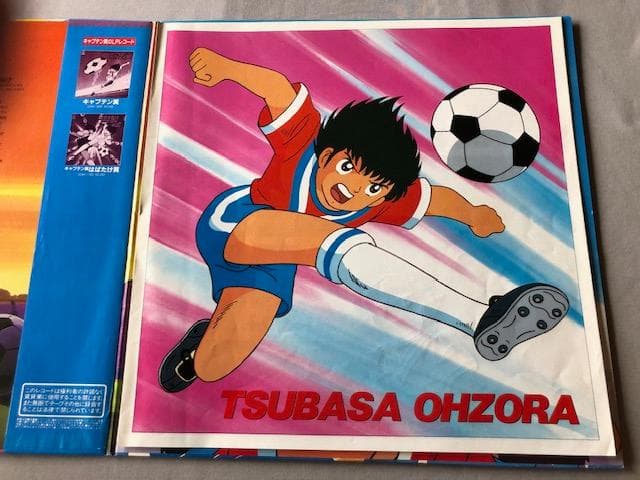 キャプテン翼 ヨーロッパ大決戦 LP 帯付 劇場版サントラ d804y83