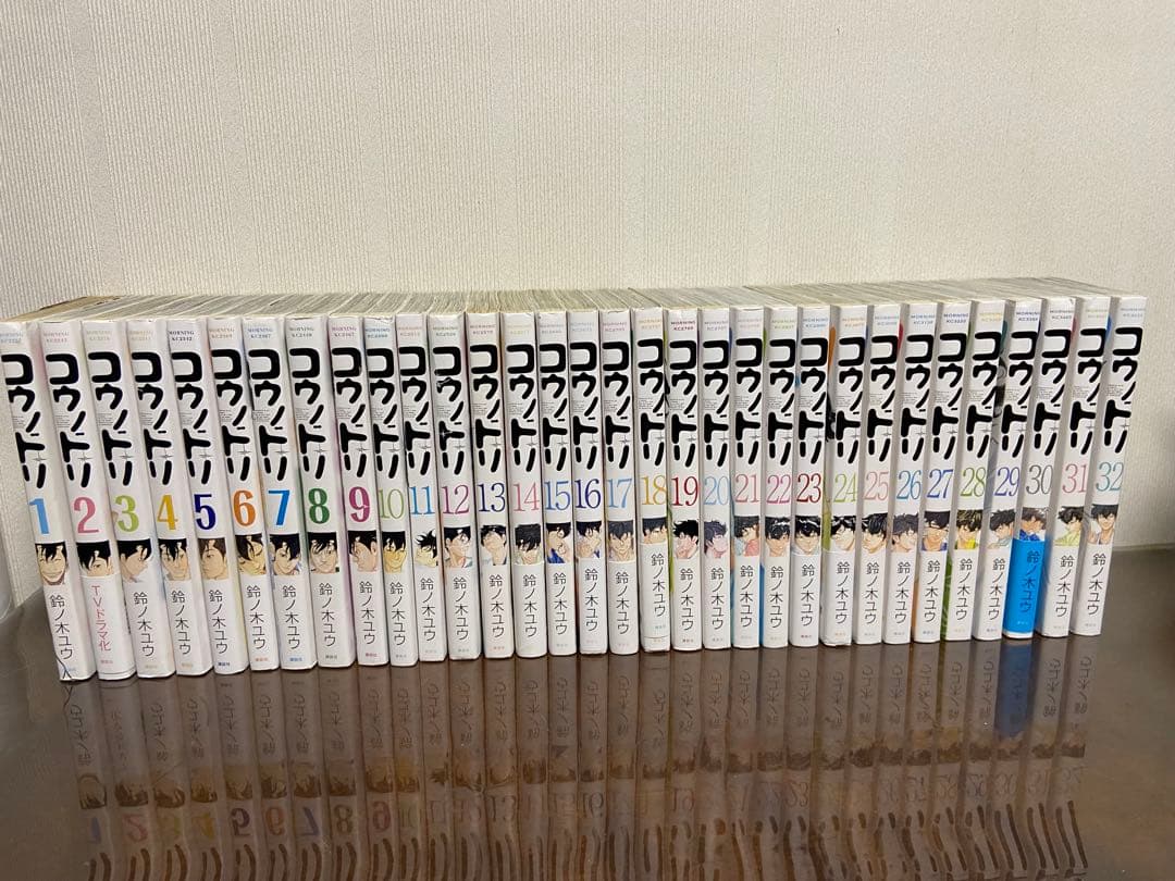 コウノドリ全巻（全32巻）＋新型コロナウイルス編　計33巻セット