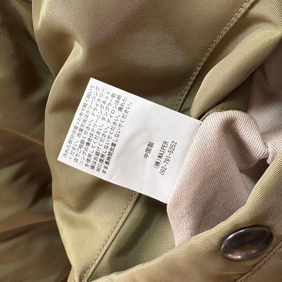 WAIPER.inc ワイパーインク U.S.AIR FORCE B-15B