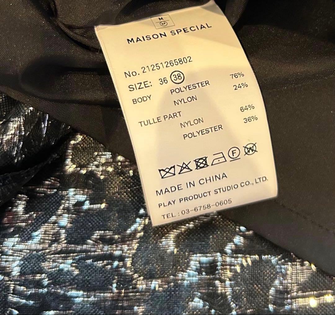 maison special ワンピース