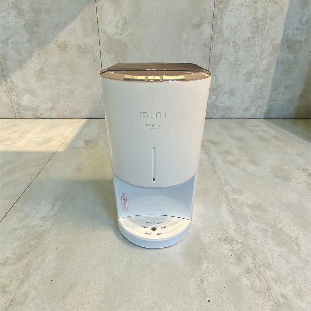 エブリィフレシャス　mini 浄水器 ホワイト 小型