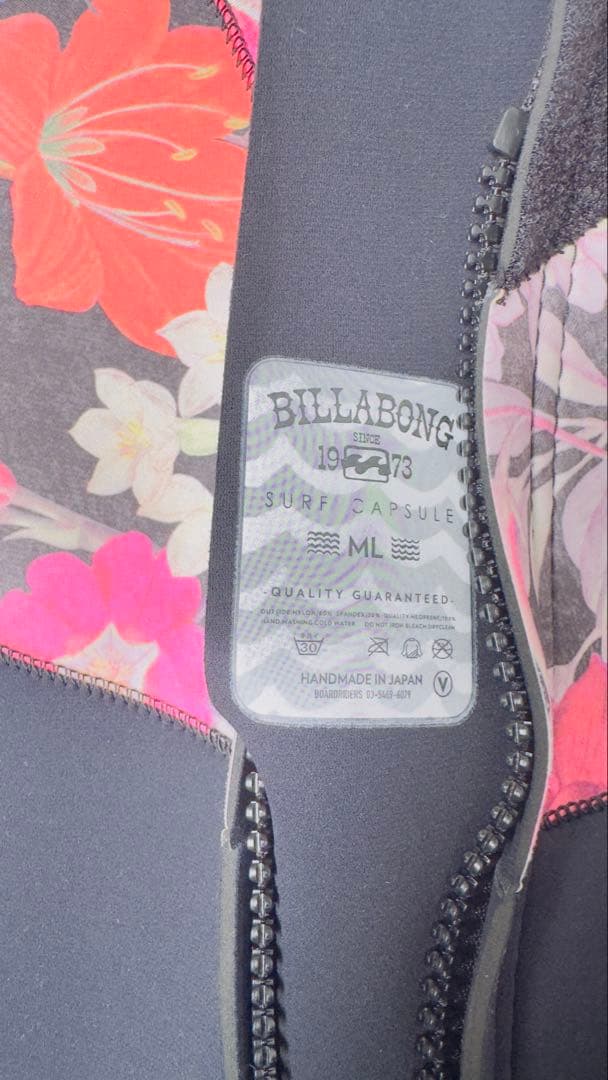 BILLABONG サーフィスーツ ML フルスーツ