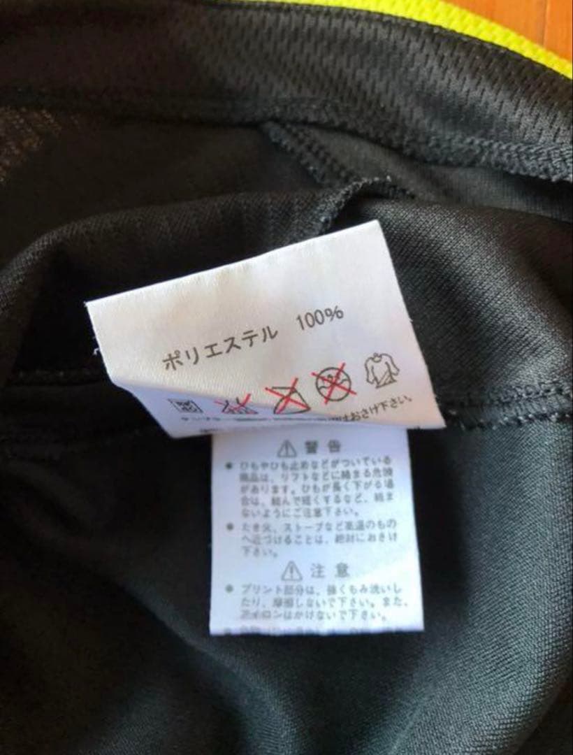 非売品UMBRO 柏レイソル 選手支給品プラクティスシャツ 半袖 Sユニフォーム