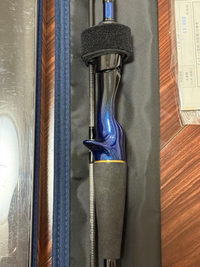 【期間限定値下げ！】 【美品】ダイワ　極鋭ライトヒラメ　ＭＨ-235