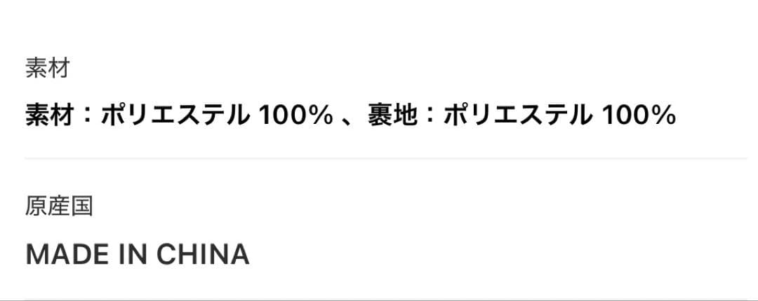 ベロアスリットマーメイドシルエットワンピース　結婚式　二次会　オケージョンドレス