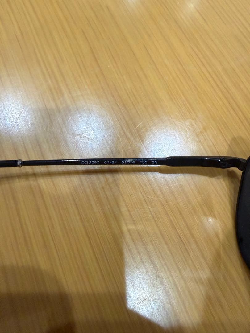 レア EXILE ATSUSHI 着用 サングラス