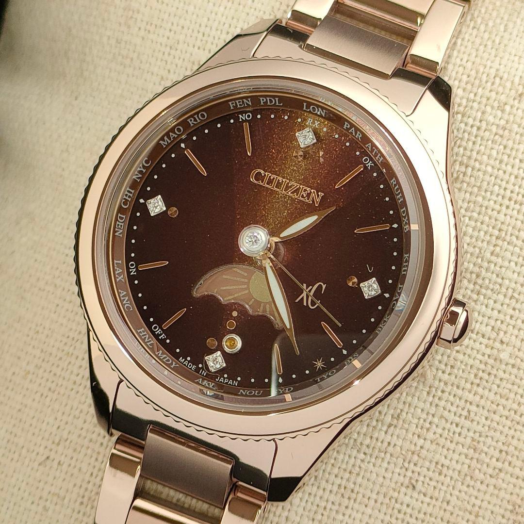 ◆限定◆極美品 CITIZEN XC/ クロスシー 砂時計 電波時計( ルキア