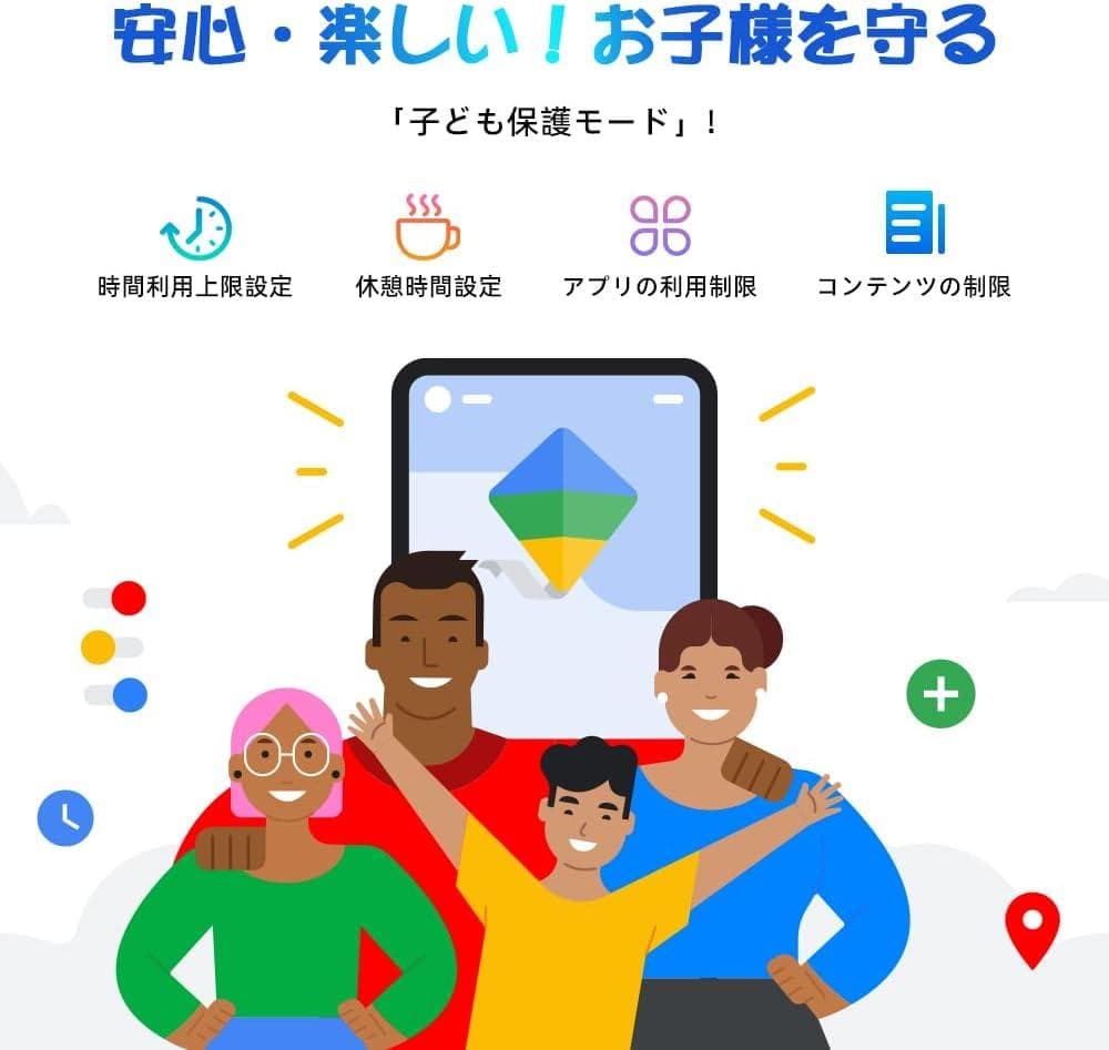 Android16 タブレット 10インチ Wi-Fiモデル TF拡張 薄型軽量