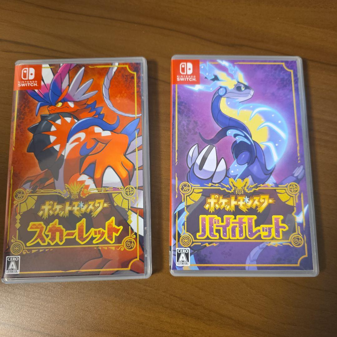 (中古品)ポケットモンスター バイオレット&スカーレット