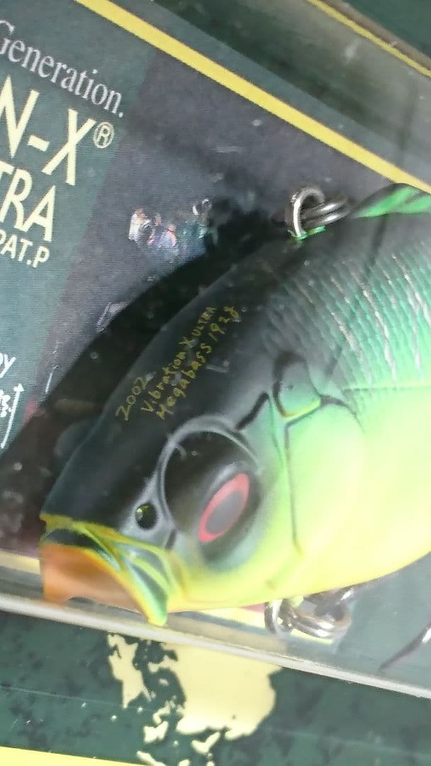 メガバス バイブレーションxウルトラ オールド'02 マットタイガー新品未開封