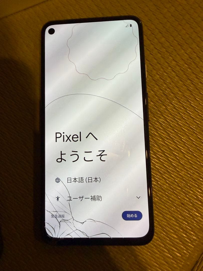 Googleピクセル4a SIMフリー 純正カバー付き