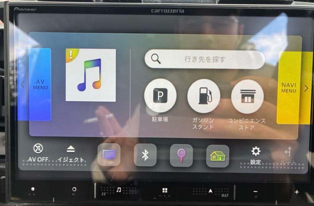美品carrozzeria楽ナビ 7V型ワイドBluetoot