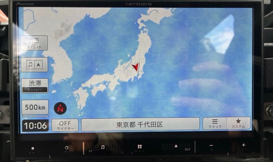 美品carrozzeria楽ナビ 7V型ワイドBluetoot