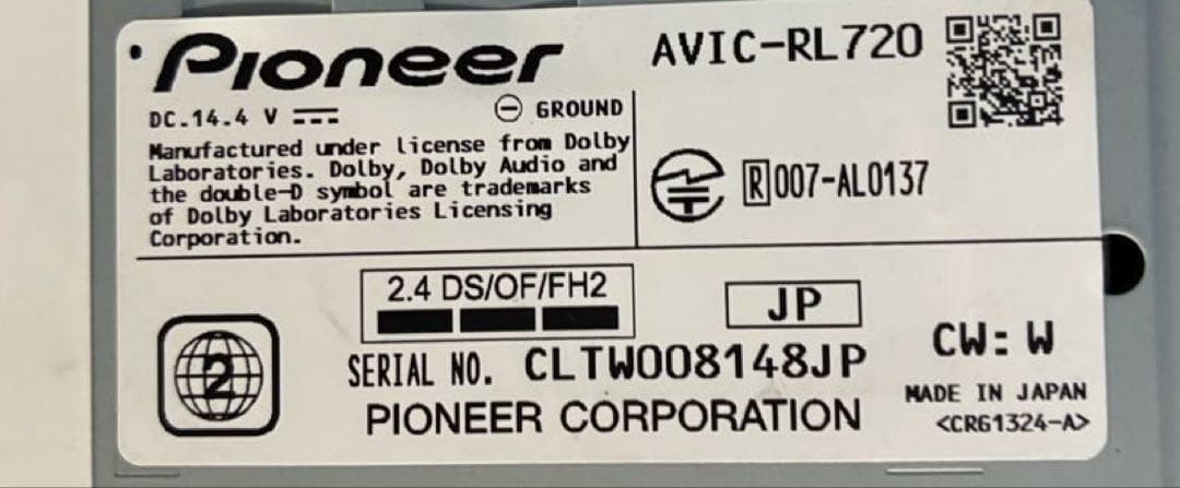 美品carrozzeria楽ナビ 7V型ワイドBluetoot