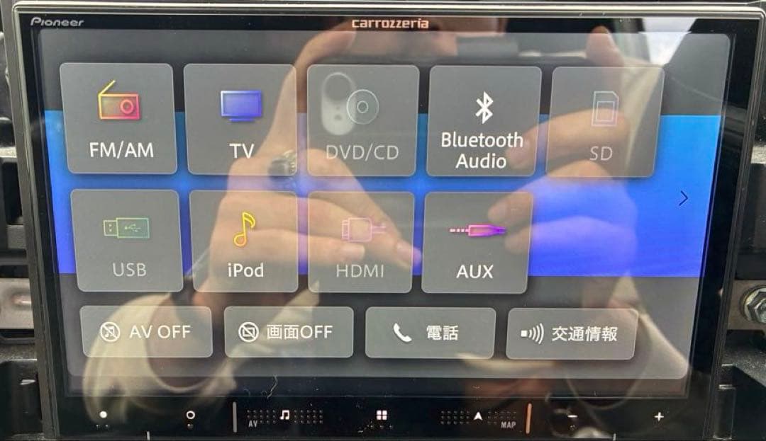 美品carrozzeria楽ナビ 7V型ワイドBluetoot