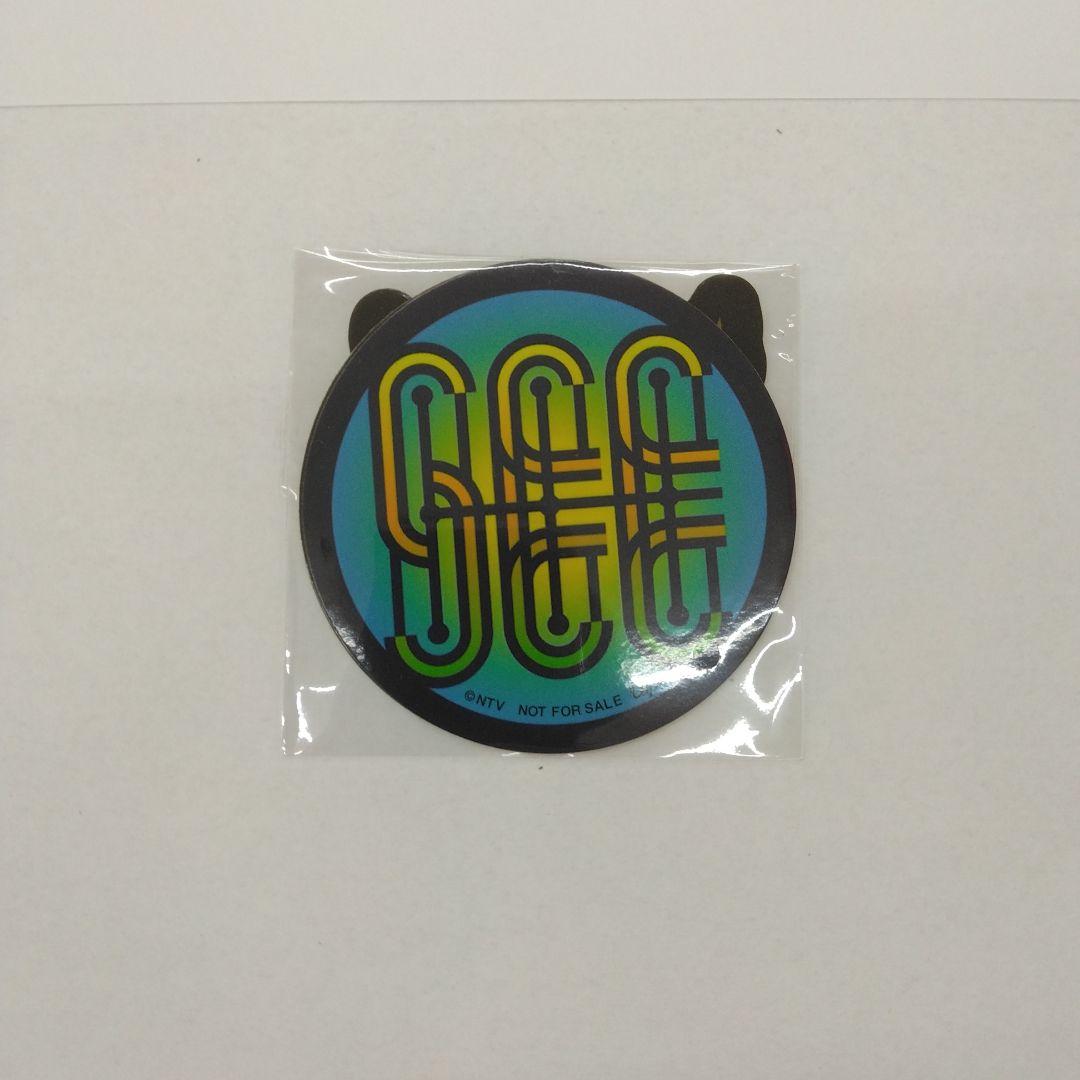 なんで私が神説教 Blu-ray BOX〈4枚組〉