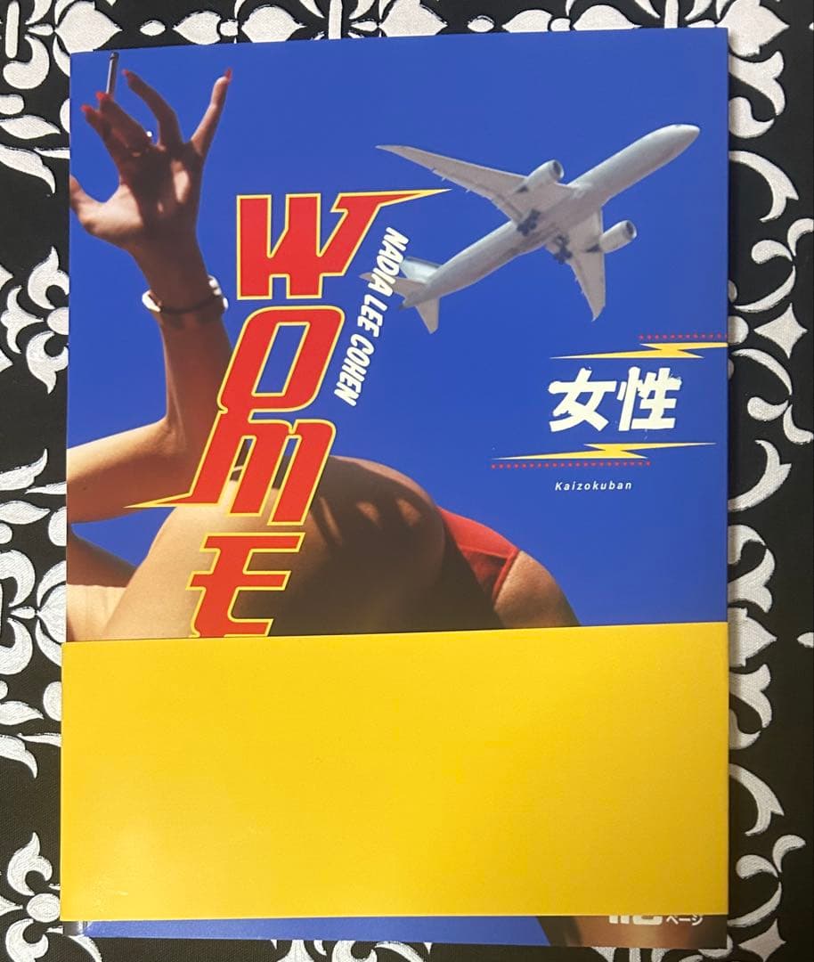 Nadia Lee Cohenナディアリーコーエン,サイン入り1.edition