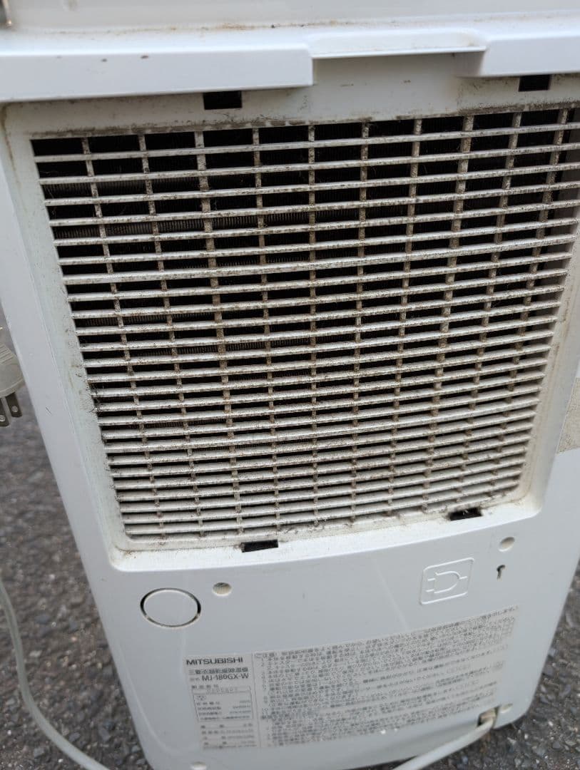 三菱 衣類乾燥除湿機 MJ-180GX-W