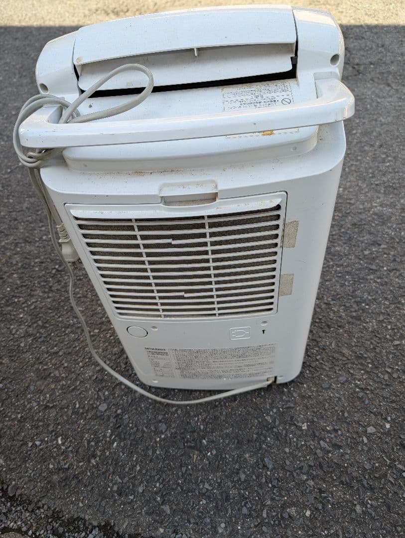 三菱 衣類乾燥除湿機 MJ-180GX-W