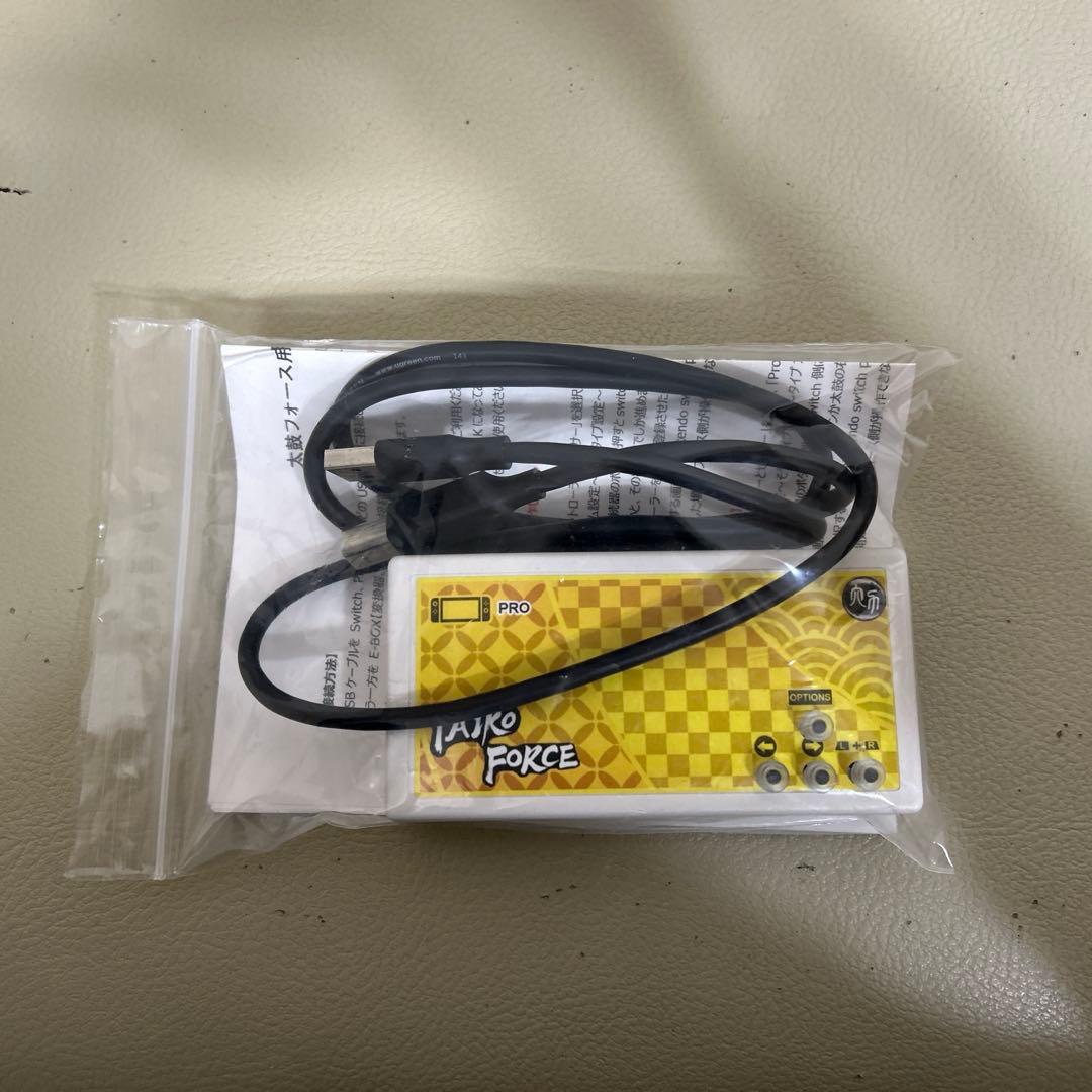 サ*ロ様 おうち太鼓 変換器 コード付き