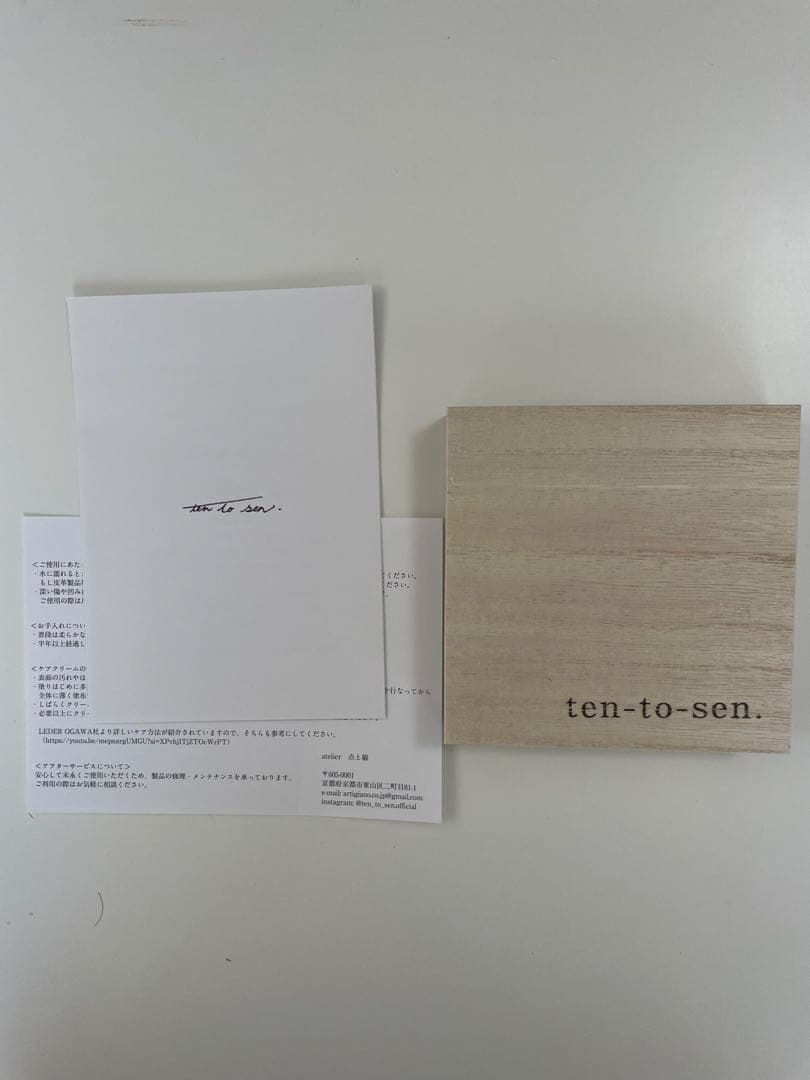 【新品】 new-usuha3 コードバン ワイン コンパクト財布 革ホック