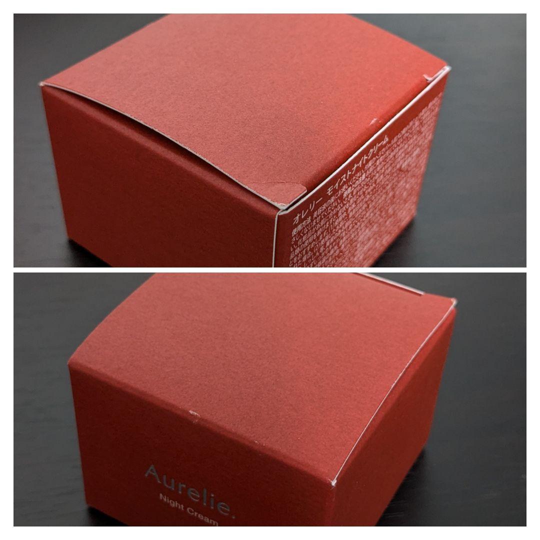 オレリー 5点セット スキンケア プレミアムエイジングケアセット