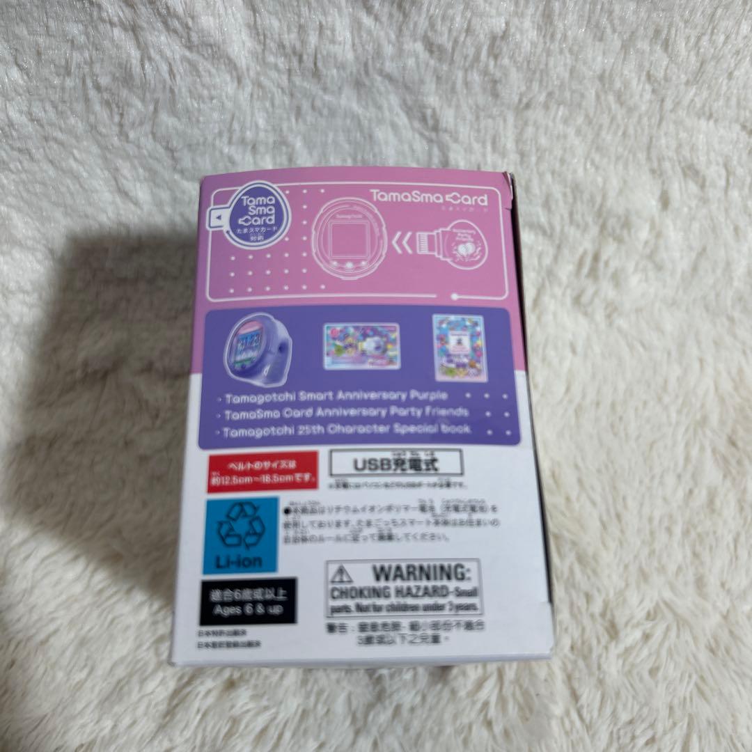 【動作確認済】たまごっちスマート　アニバーサリーパーティーセット