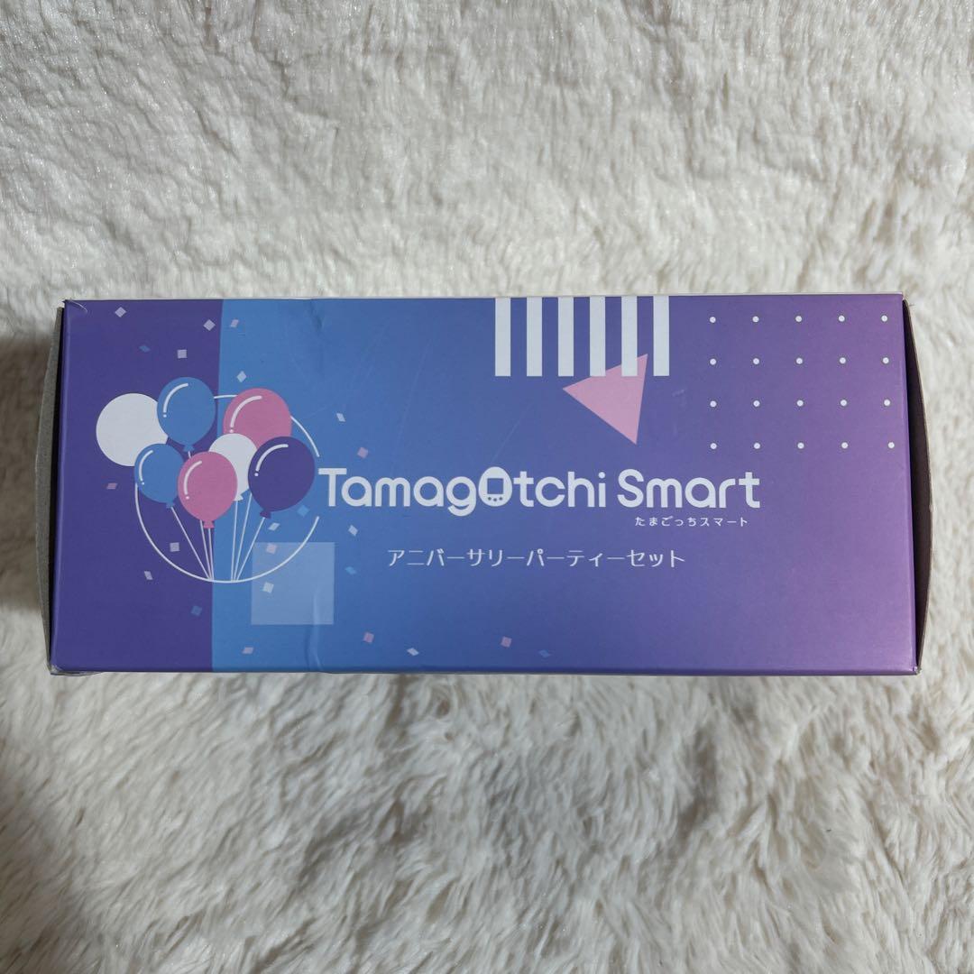 【動作確認済】たまごっちスマート　アニバーサリーパーティーセット