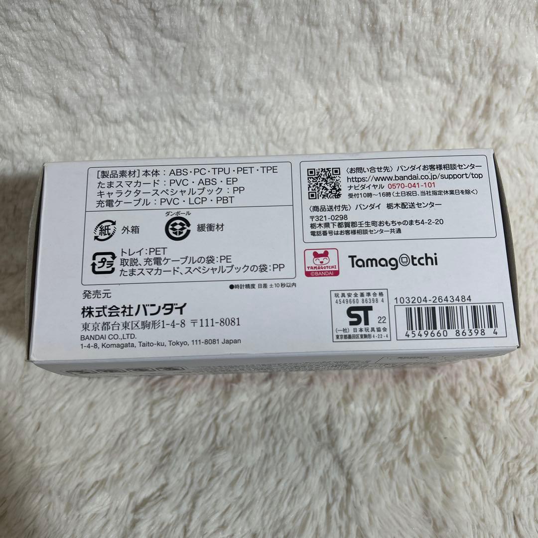 【動作確認済】たまごっちスマート　アニバーサリーパーティーセット