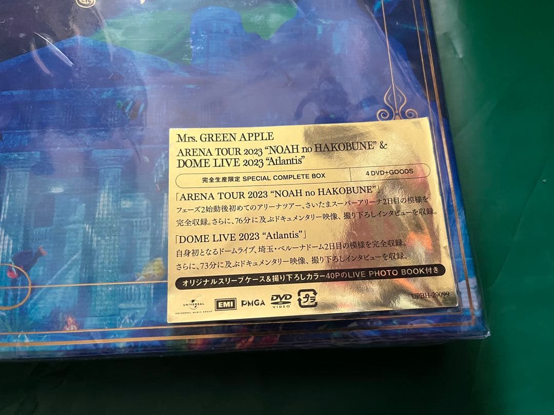 激レア！ #ミセスグリーンアップル #完全生産限定DVD