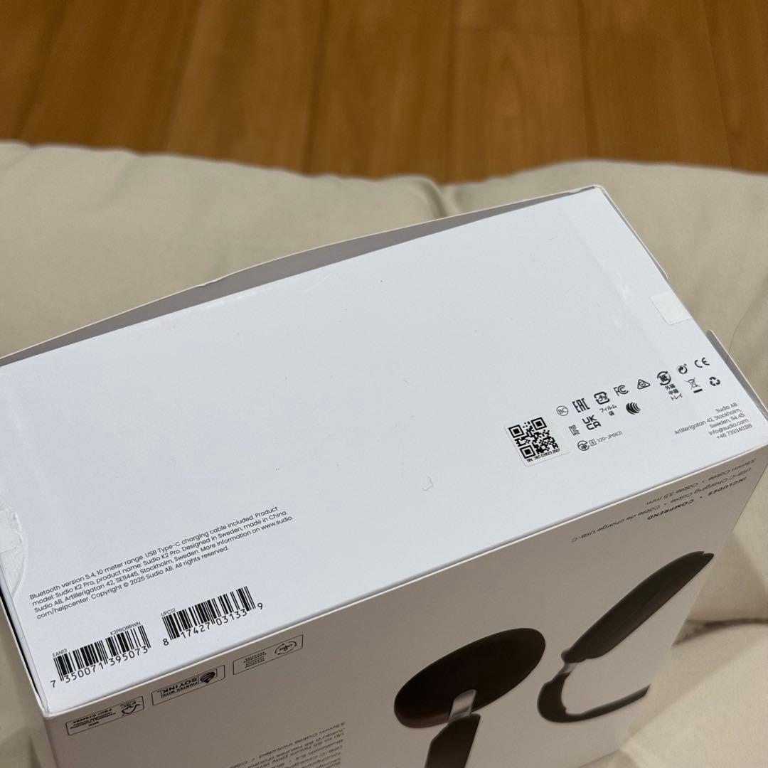 Sudio K2Pro ブラウン