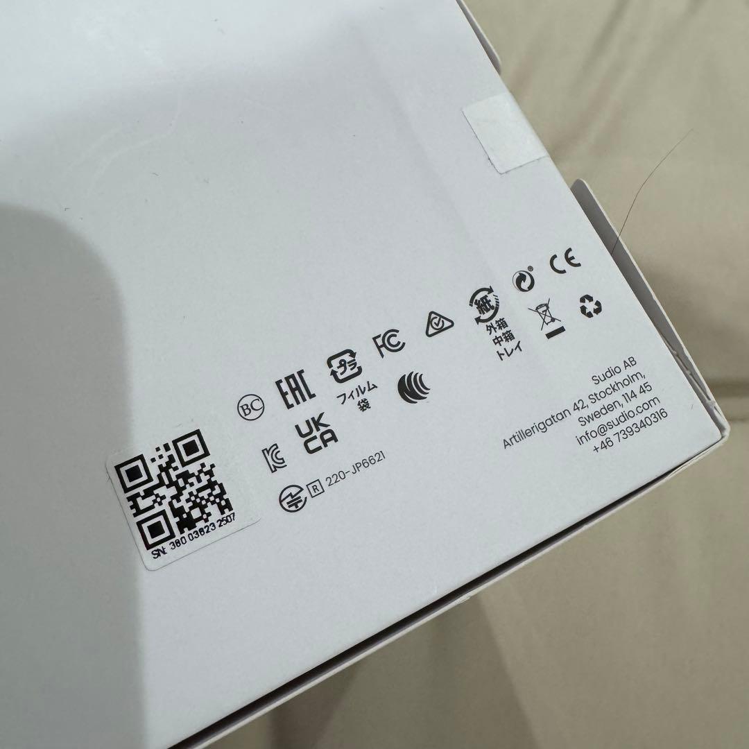 Sudio K2Pro ブラウン