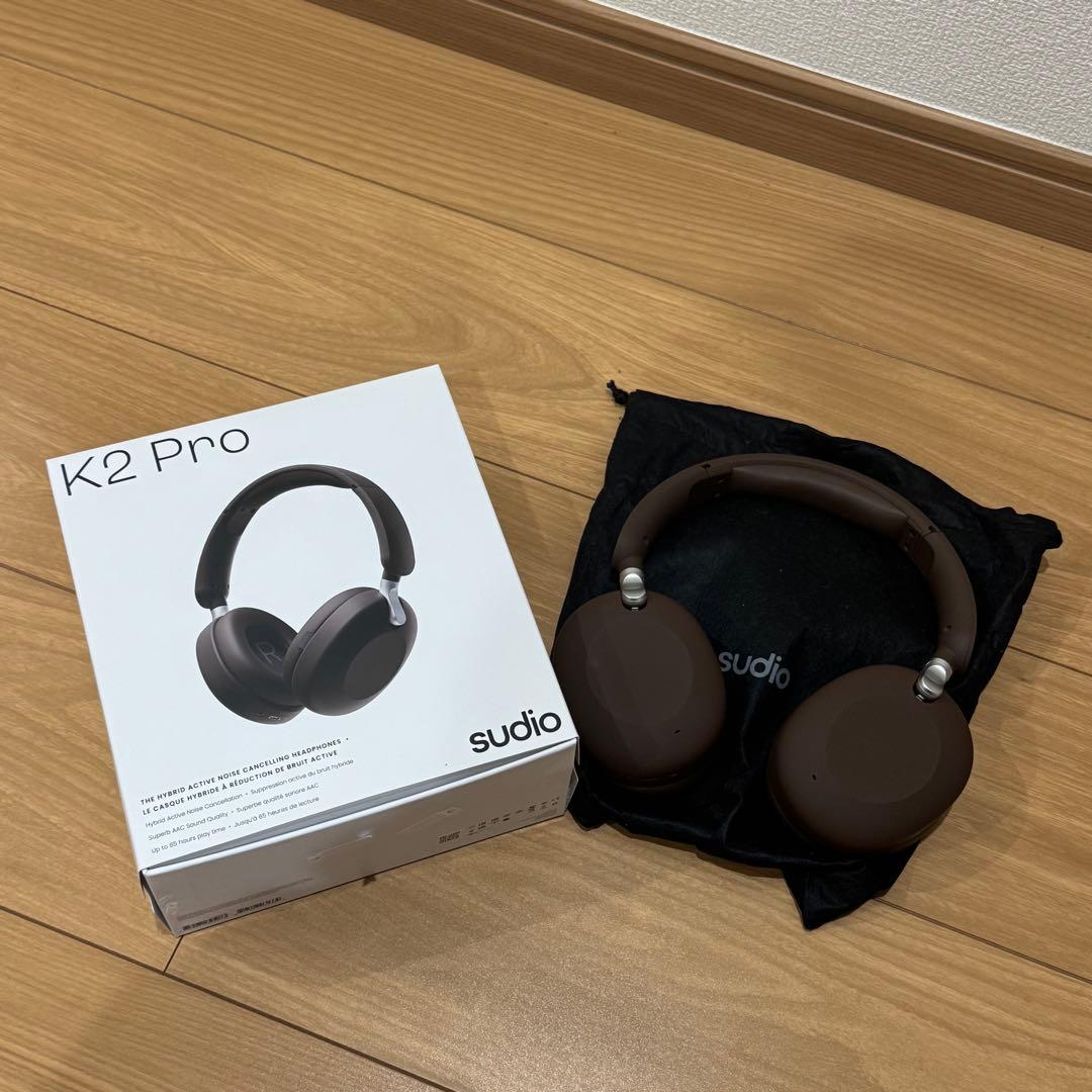 Sudio K2Pro ブラウン
