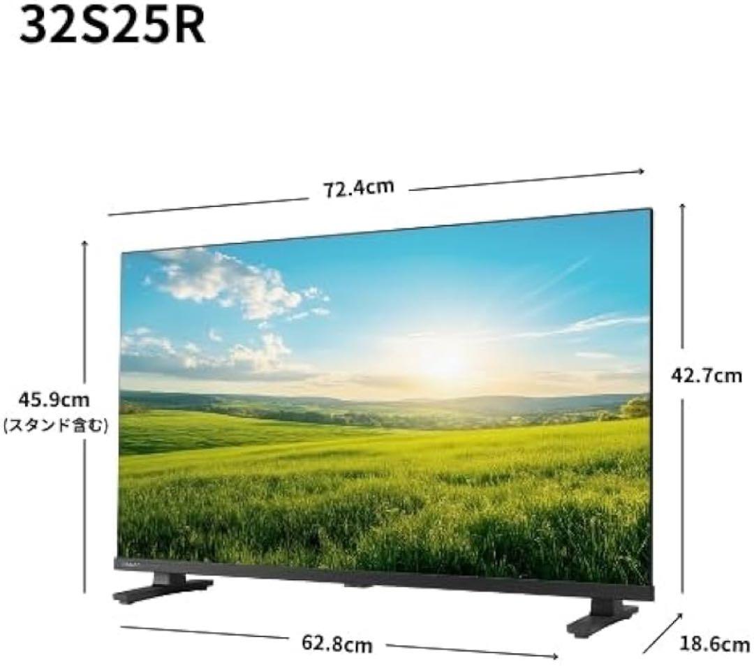 REGZA 32V型液晶テレビ 32S25R