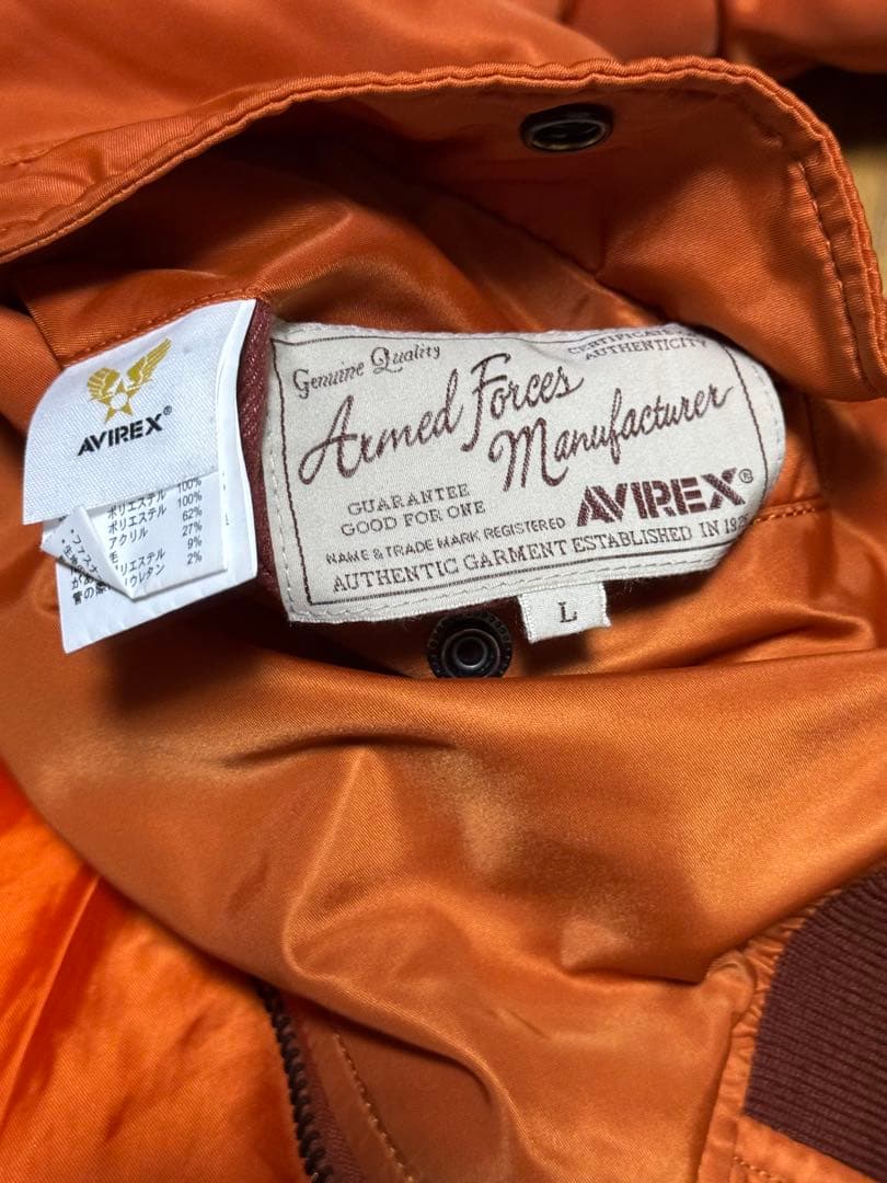 AVIREX MA-1 オレンジ色