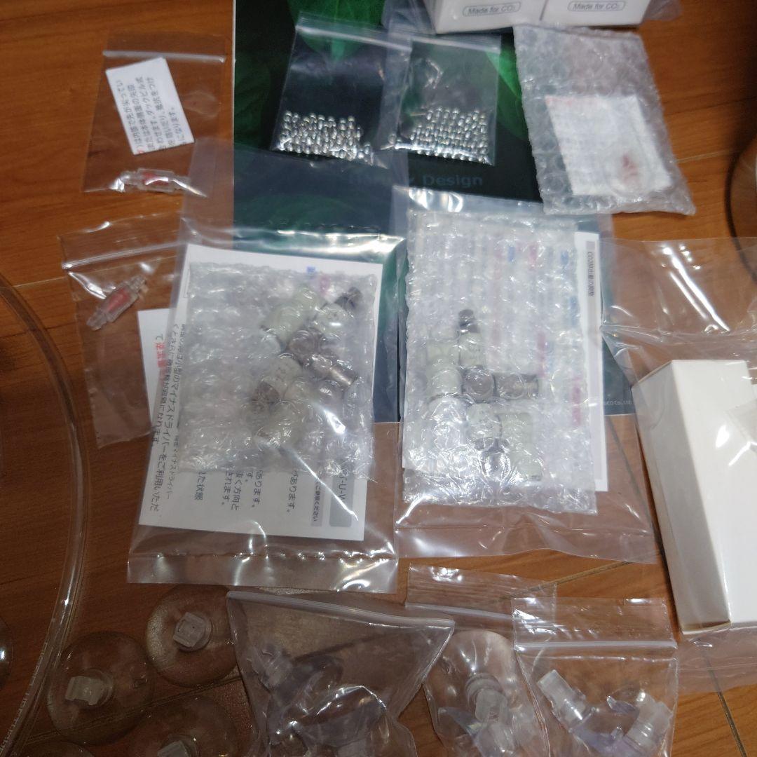 HaruDesign CO2ジェネレーター PRO-D805s Ver1.4